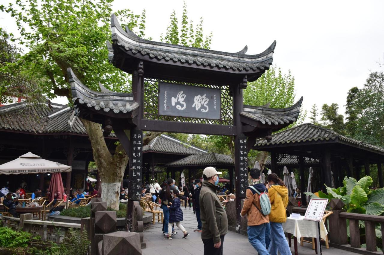 Xishu Garden Inn Τσενγκντού Εξωτερικό φωτογραφία