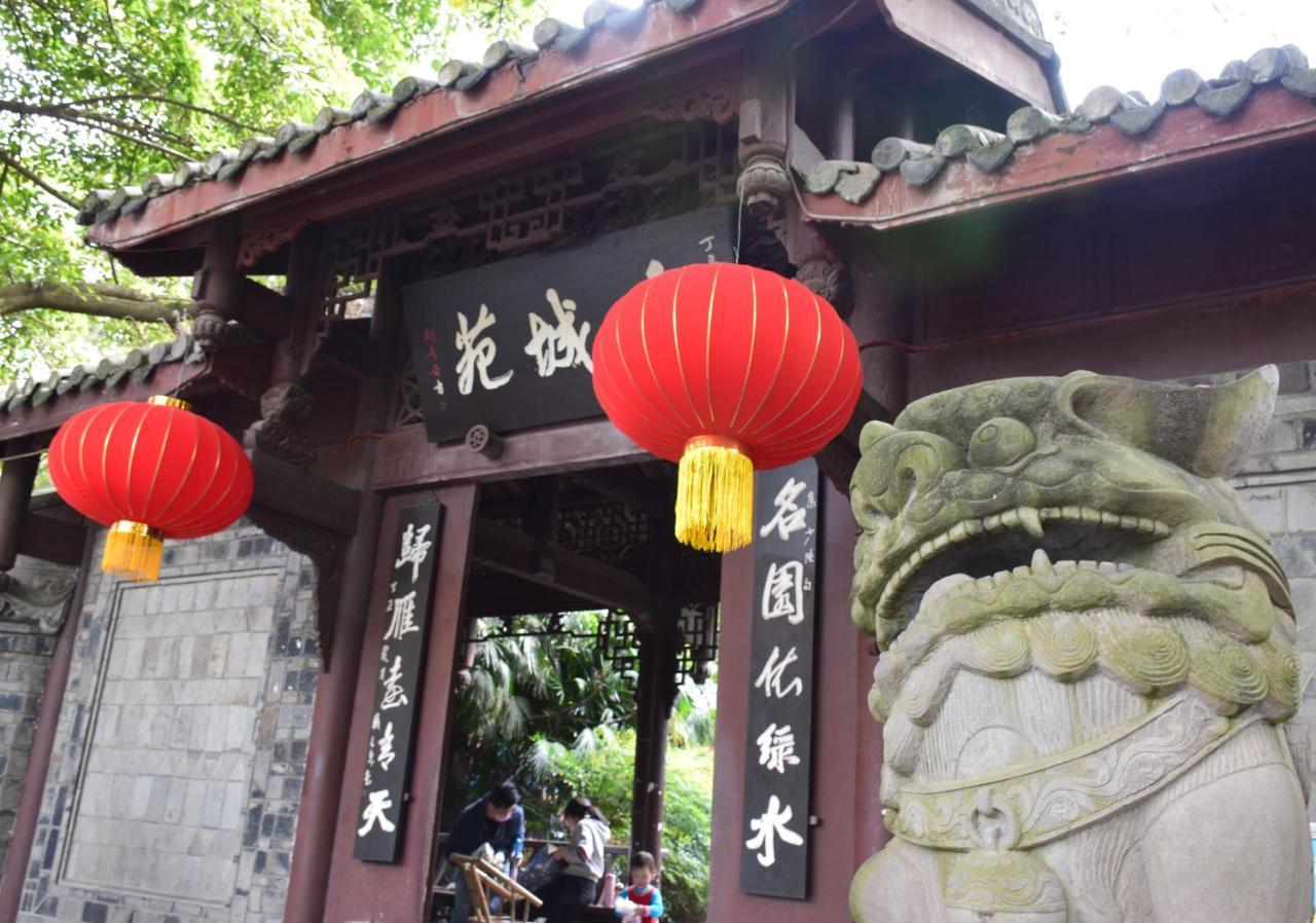Xishu Garden Inn Τσενγκντού Εξωτερικό φωτογραφία