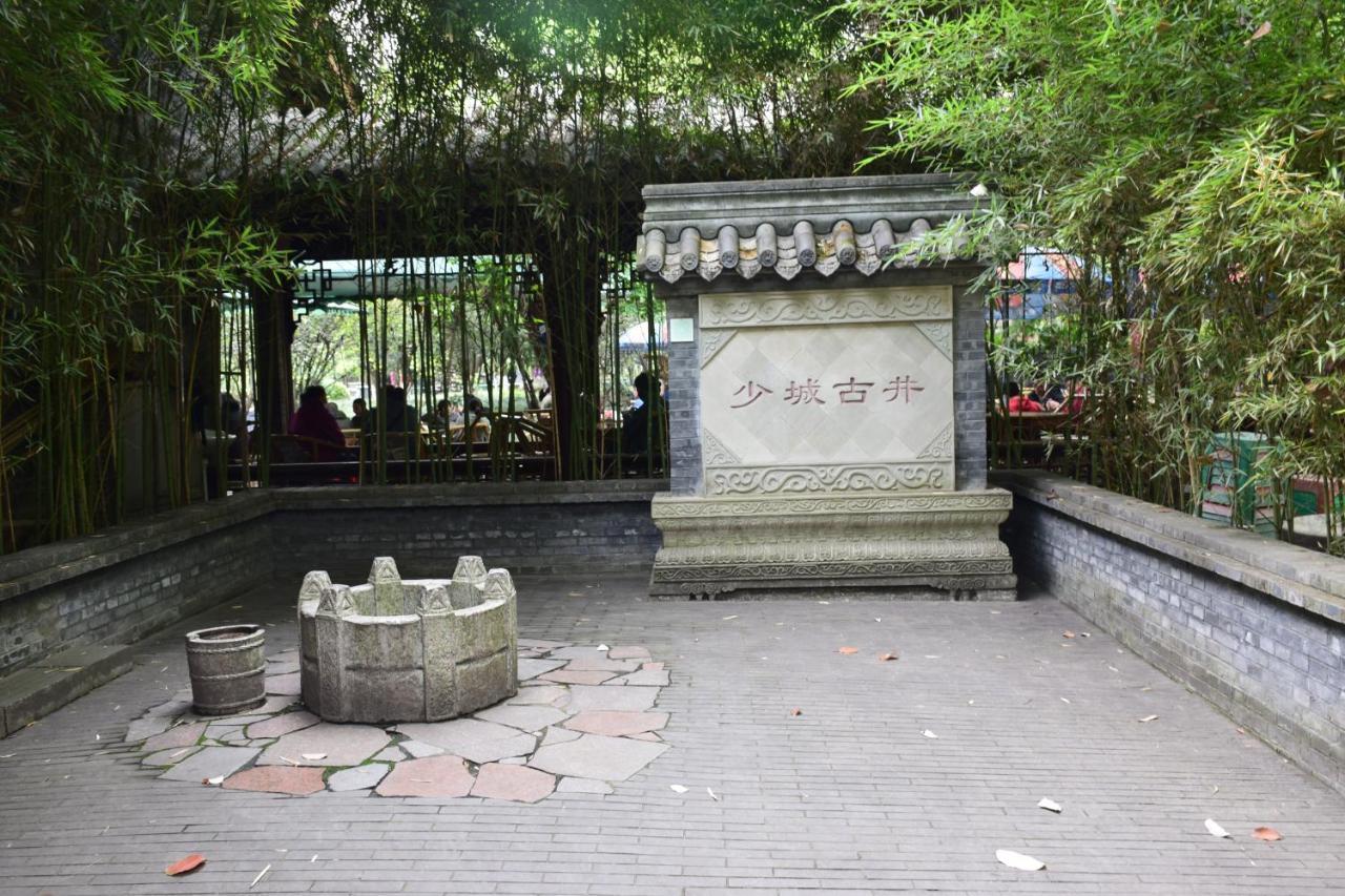 Xishu Garden Inn Τσενγκντού Εξωτερικό φωτογραφία